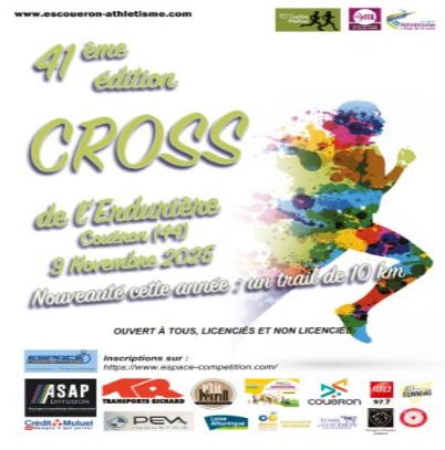 1109 Cross Erduriere