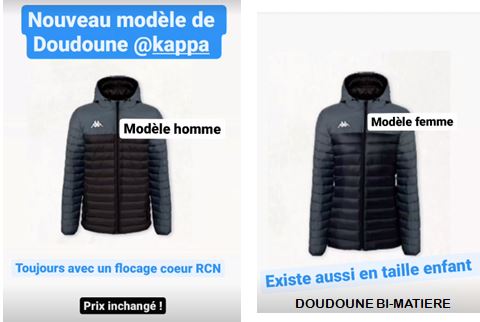 boutique annonce2