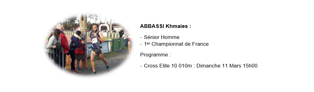 khmaies site