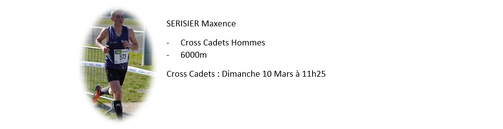 maxence com site